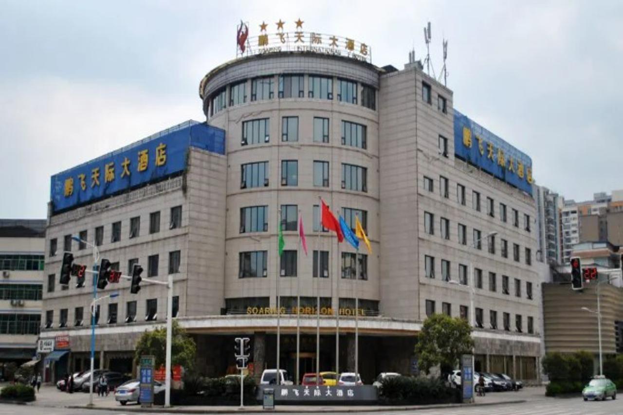 Dazhou Pengfei Skyline Hotel エクステリア 写真